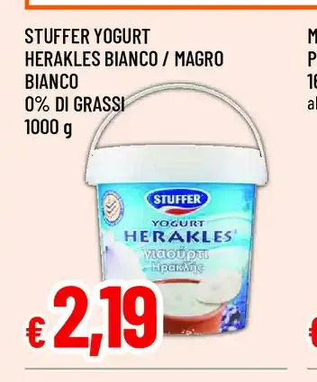 Stuffer Yogurt Herakles Bianco / Magro Bianco 0% di Grassi
