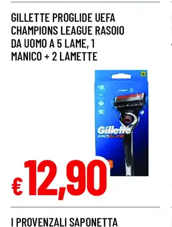 Gillette ProGlide Uefa Champions League rasoio