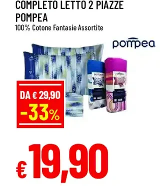 Completo letto 2 piazze Pompea