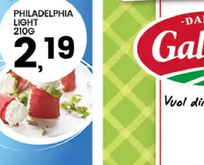 Philadelphia Light
