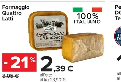 Formaggio Quattro Latti