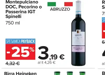 Montepulciano DOC, Pecorino o Passerina IGT