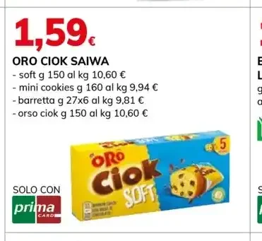 Oro Ciok Saiwa Soft