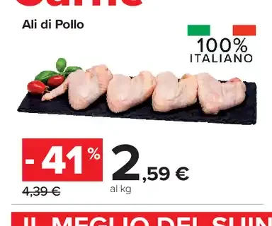 Ali di pollo