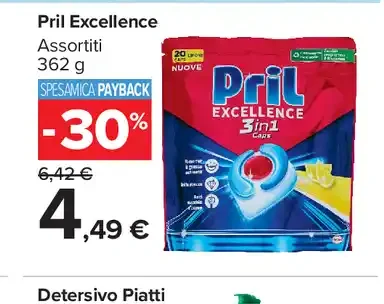 Pril Excellence