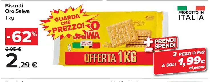 Biscotti Oro Saiwa