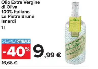 Olio extravergine d’oliva 100% italiano