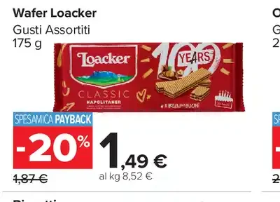 Wafer Loacker