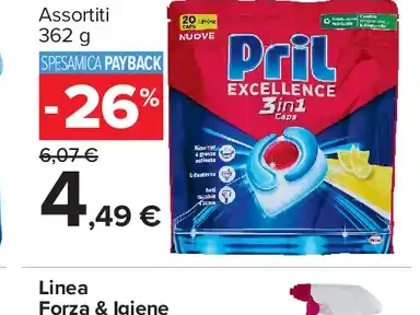 Pril Excellence