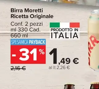 Birra Moretti Ricetta Originale