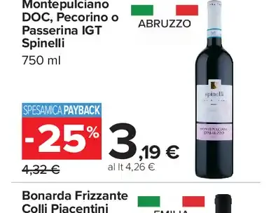 Montepulciano DOC Pecorino o Passerina IGT Spinelli
