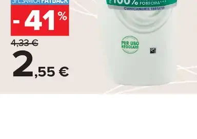 Shampoo Head & Shoulders