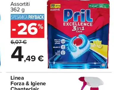 Pril Excellence
