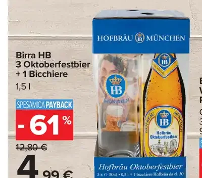 Birra HB Oktoberfestbier