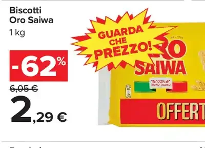 Biscotti Oro Saiwa