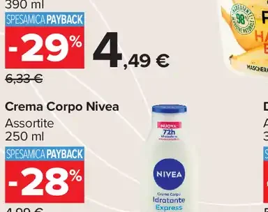 Maschera per Capelli Hair Food Fructis Garnier