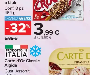 Algida Croccante Amarena o Liuk