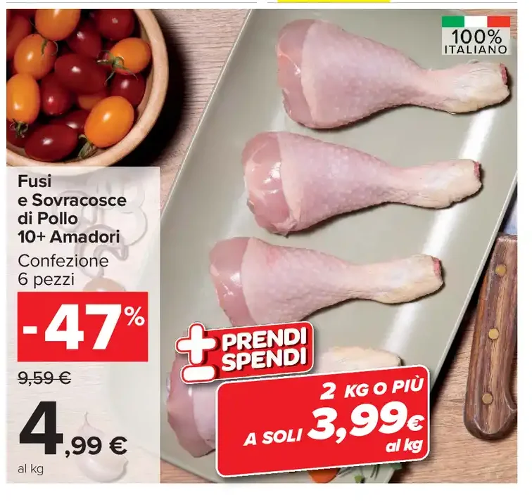Fusi e sovracosce di pollo