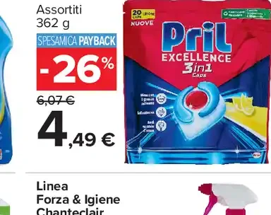 Pril Excellence