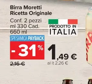 Birra Moretti Ricetta Originale
