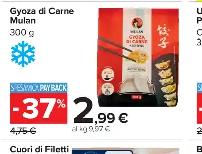 Gyoza di carne Mulan