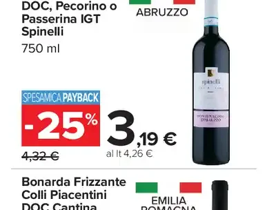 Montepulciano DOC