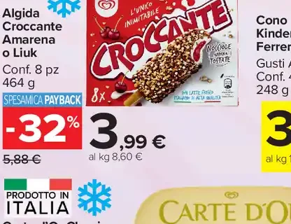 Algida Croccante Amarena o Liuk