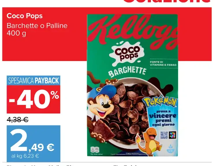 Coco Pops Kellogg’s