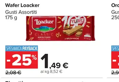 Wafer Loacker