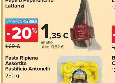 Trancio di guanciale