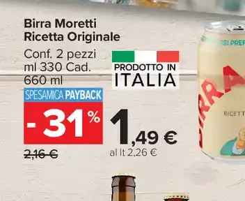 Birra Moretti Ricetta Originale