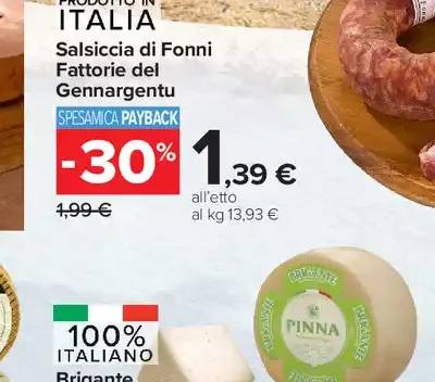 Salsiccia di Fonni Fattorie del Gennargentu