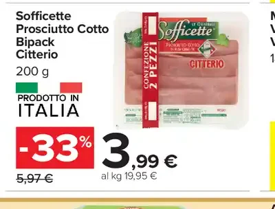 Sofficette prosciutto cotto