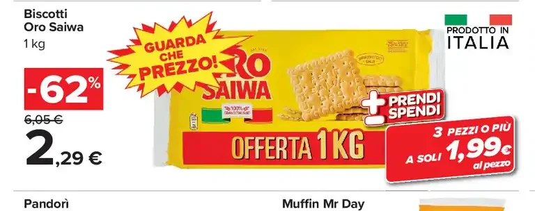 Biscotti Oro Saiwa
