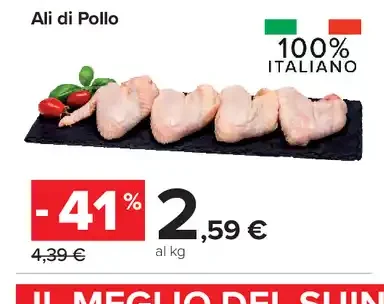 Ali di pollo