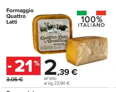 Formaggio Quattro Latti