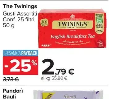 Tè