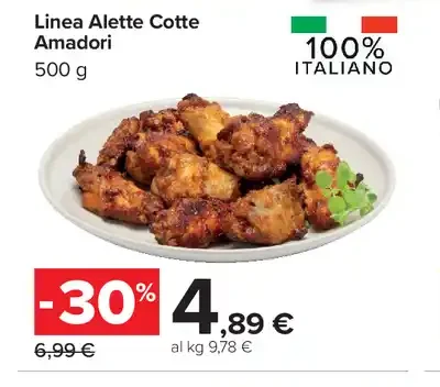 Alette cotte