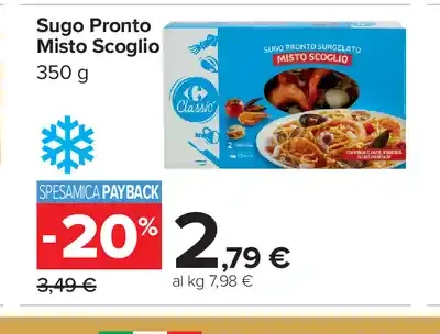 Sugo pronto misto scoglio