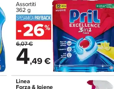 Pril Excellence