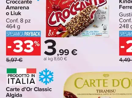 Algida Croccante Amarena o Liuk