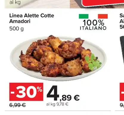 Alette cotte Amadori