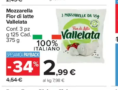Mozzarella Fior di Latte Vallelata