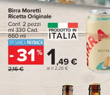 Birra Moretti Ricetta Originale