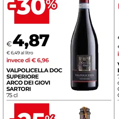 Valpolicella DOC Superiore Arco dei Giovi Sartori