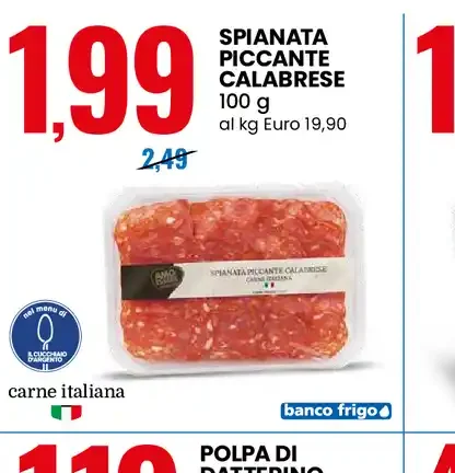 Spianata piccante calabrese