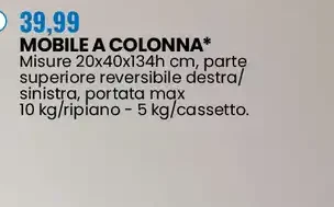 Mobile a colonna