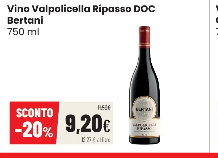 Vino Valpolicella Ripasso DOC Bertani