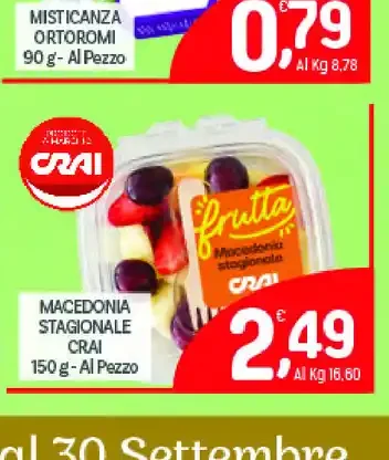 Misticanza ortoromi