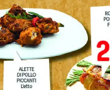 Alette di pollo piccanti L'etto